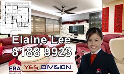 Blk 170A The Nautilus @ Punggol (Punggol), HDB 5 Rooms #614444761